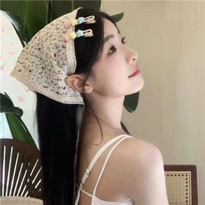 富足世界