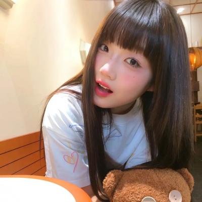 永保幸福